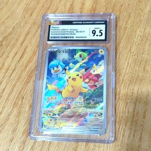 Mint condition CGC graded Pikachu Pokemon card